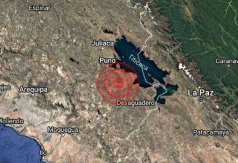 Ilave | Descartan daños por sismo de magnitud 4.1 en Ilave Ilave | Descartan daños por sismo de magnitud 4.1 en Ilave